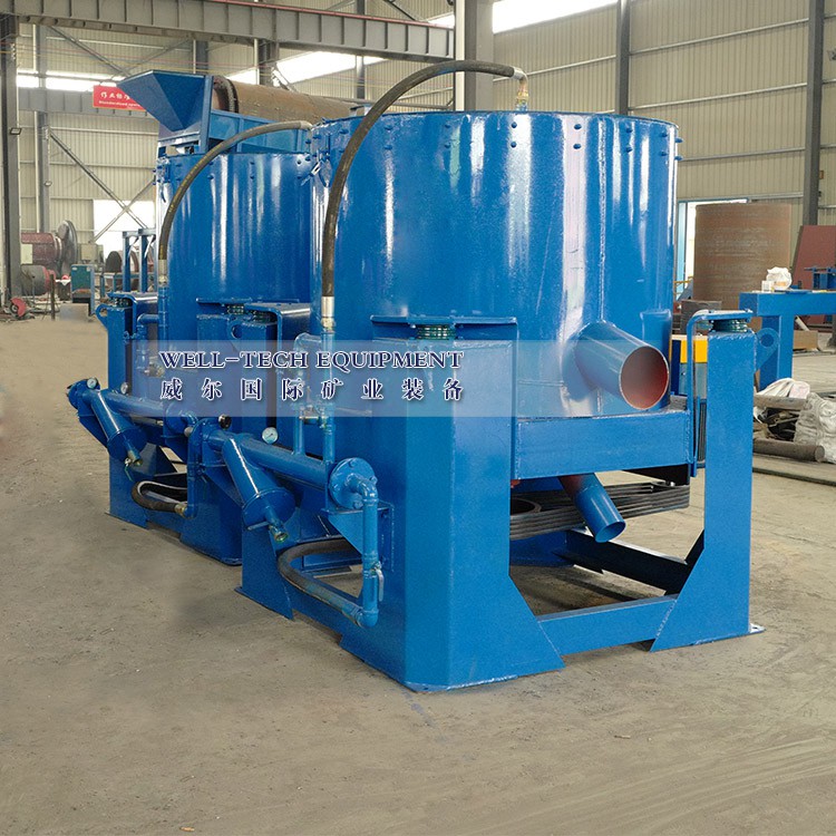 centrifugal gold concentrator