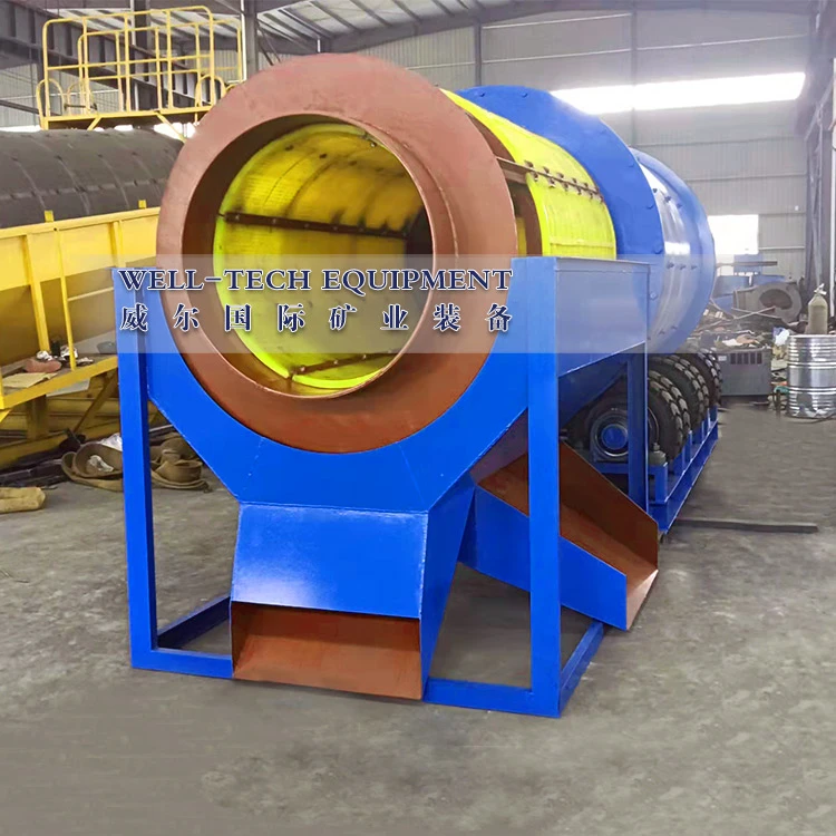 Rotary scrubber Rotary scrubber