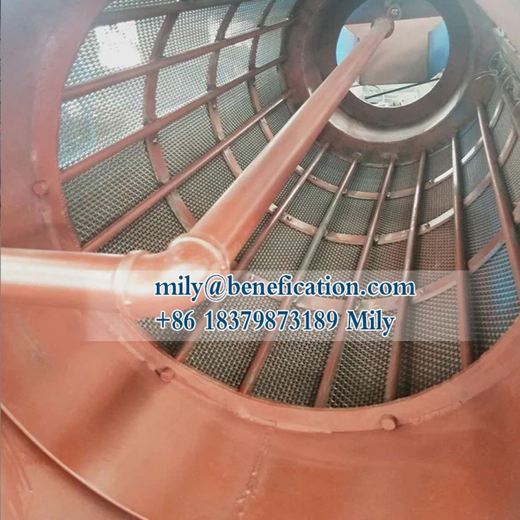 small trommel screen small trommel screen
